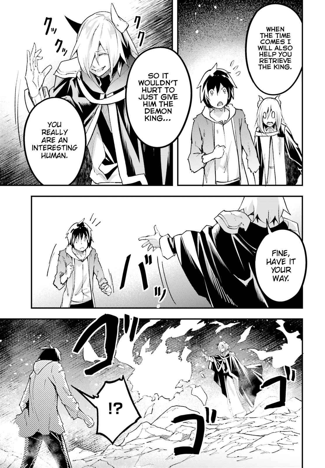 Page 24 Chapter 28 LV999 no Murabito