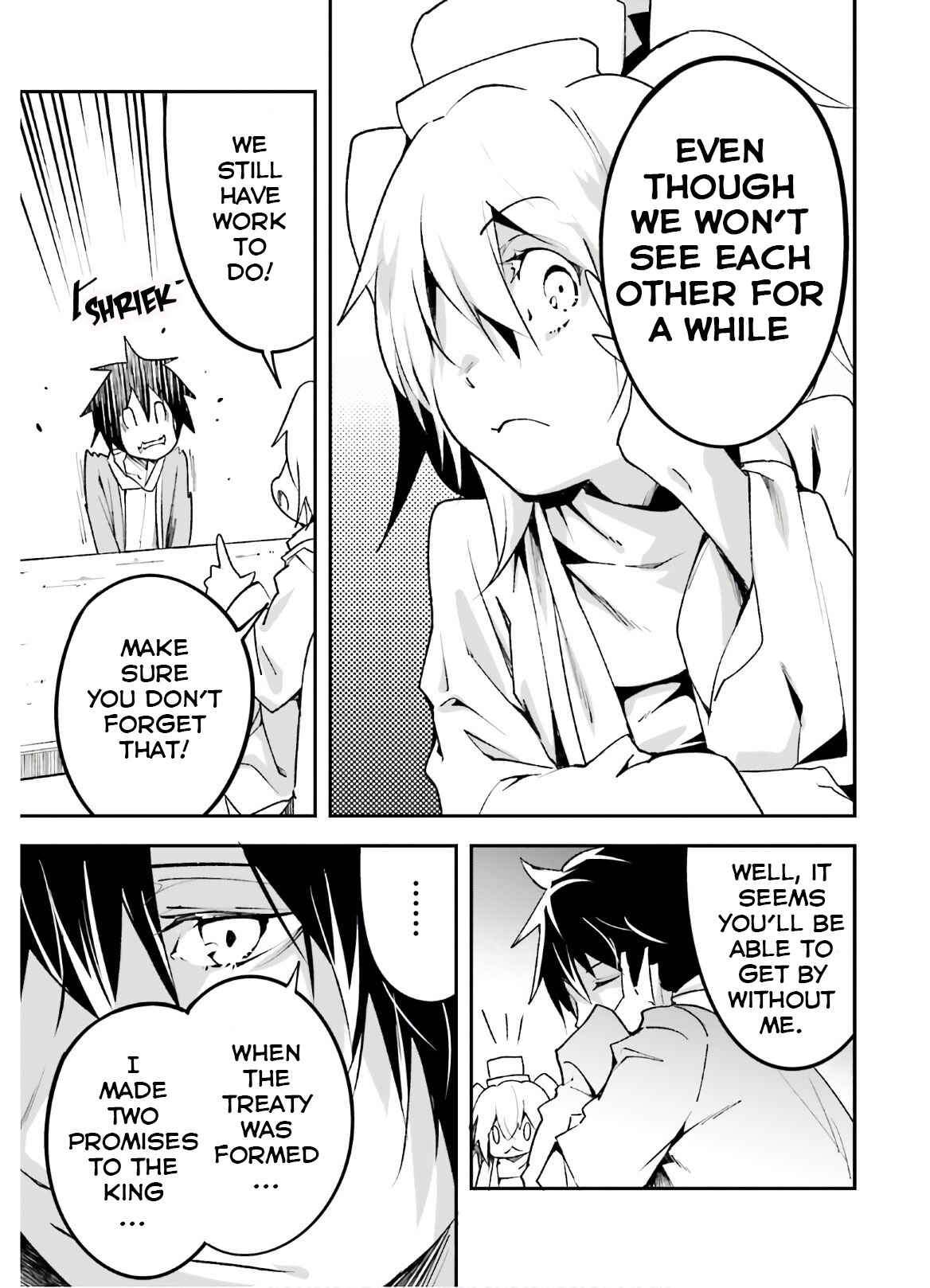 Page 12 Chapter 37 LV999 no Murabito