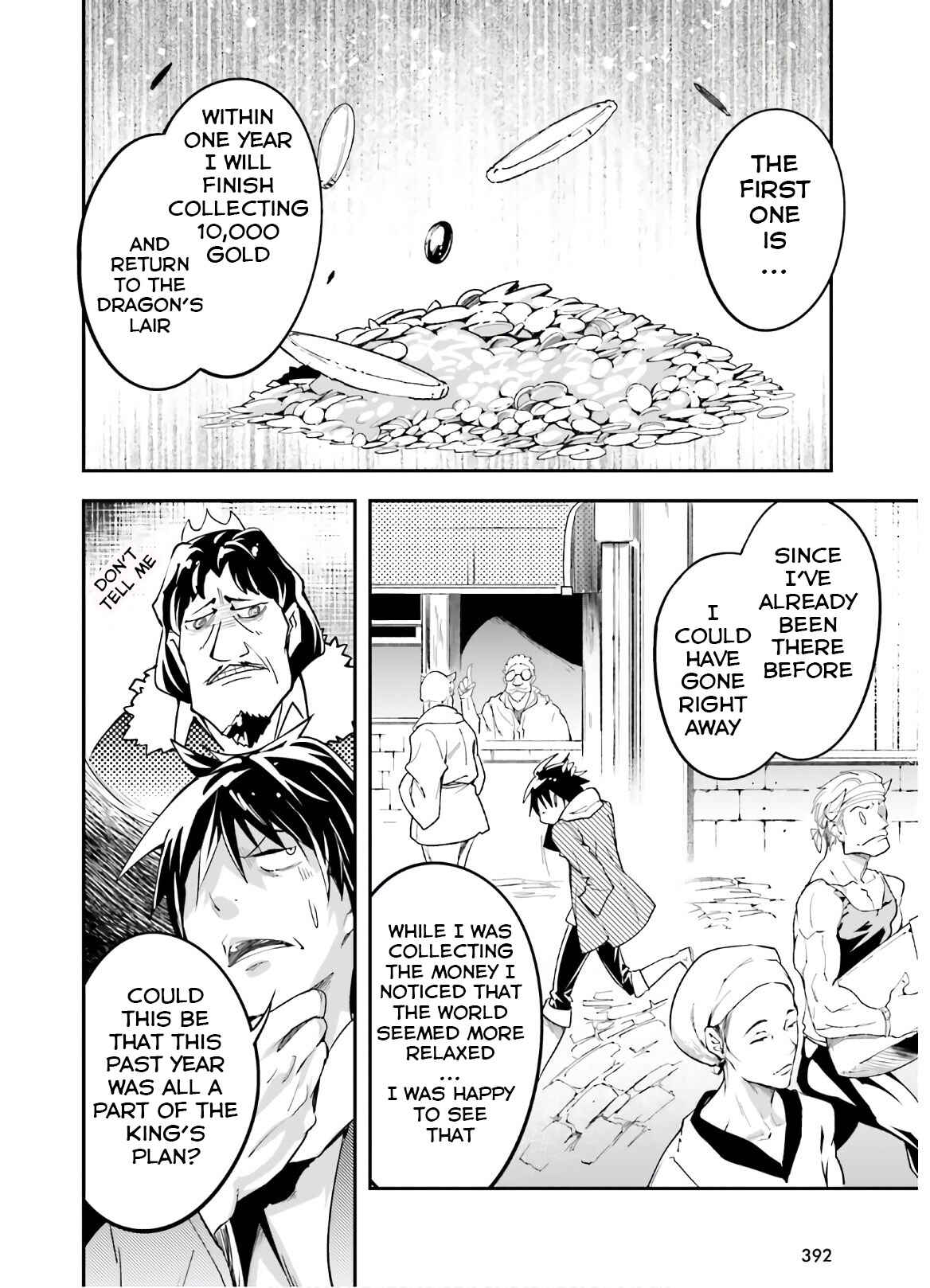 Page 13 Chapter 37 LV999 no Murabito