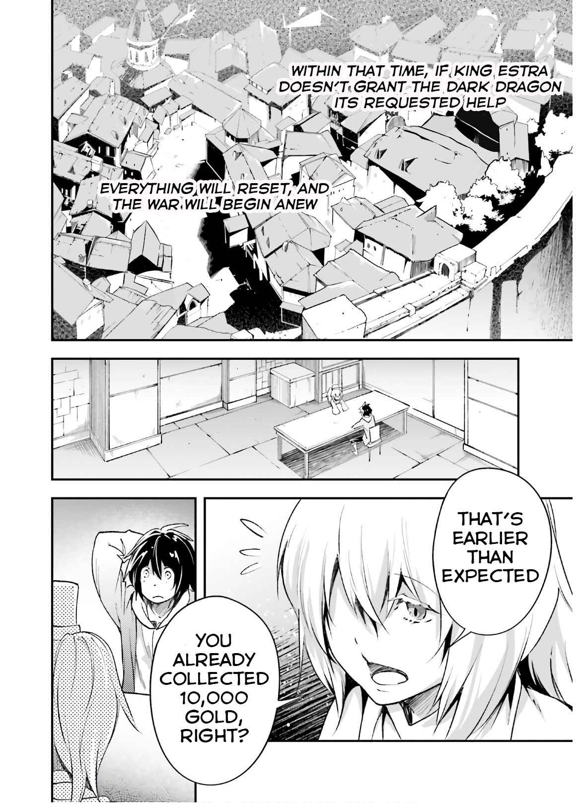 Page 15 Chapter 37 LV999 no Murabito