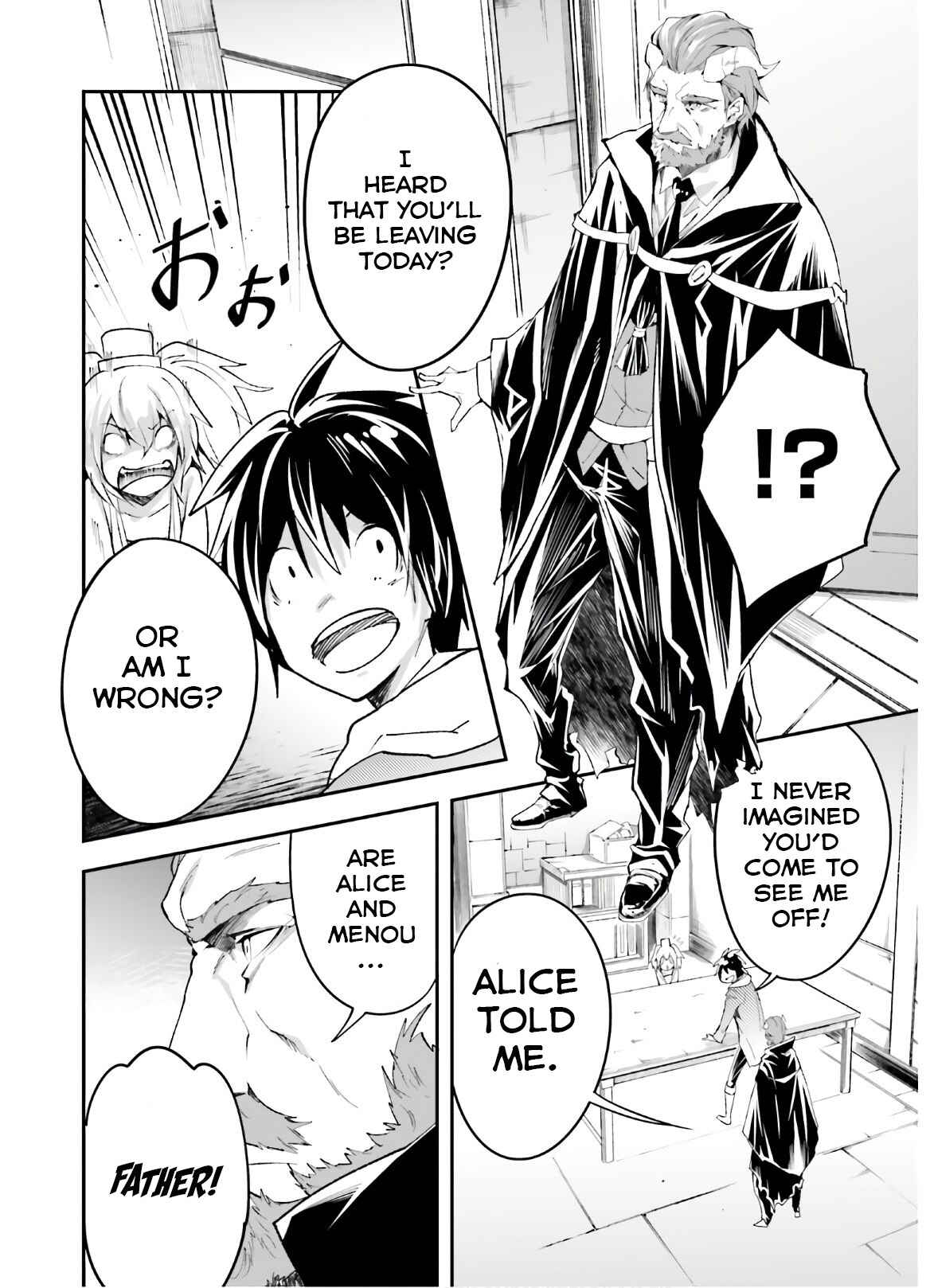 Page 17 Chapter 37 LV999 no Murabito