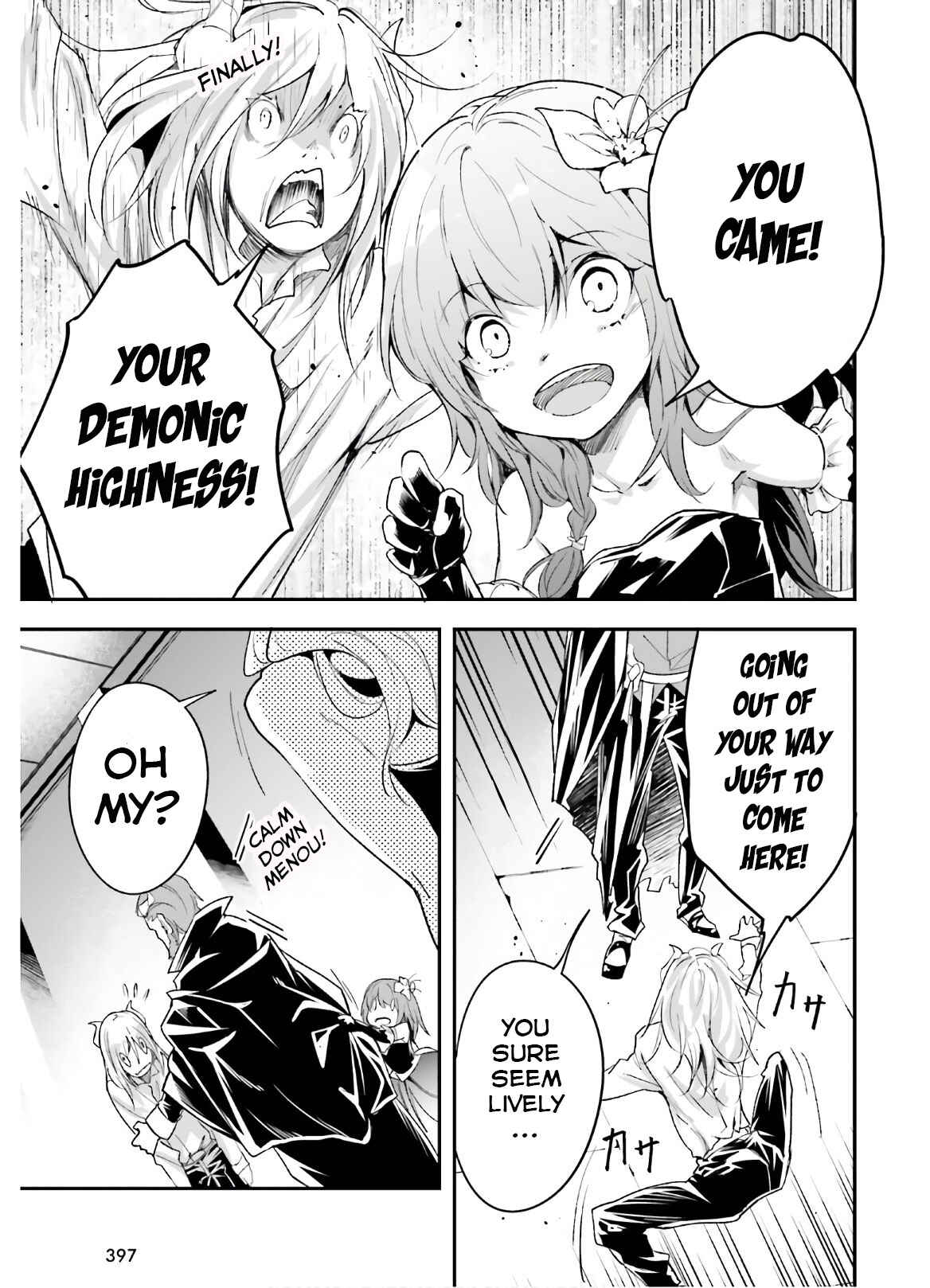Page 18 Chapter 37 LV999 no Murabito