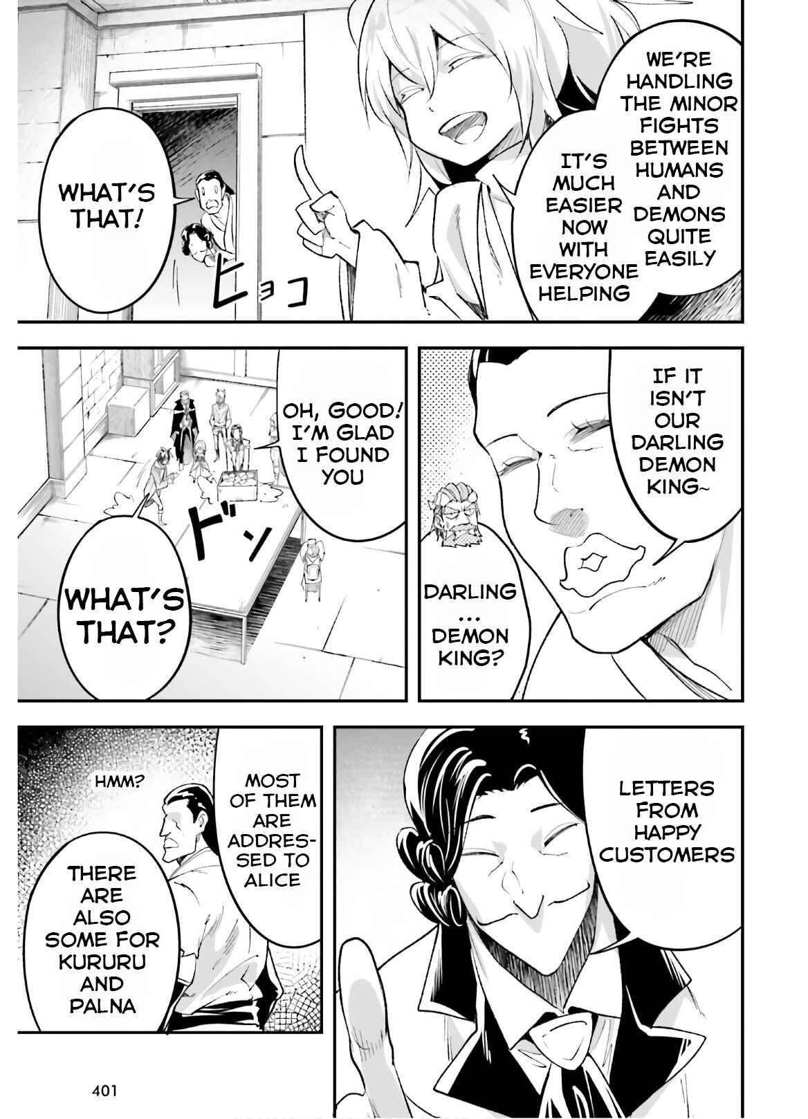 Page 22 Chapter 37 LV999 no Murabito