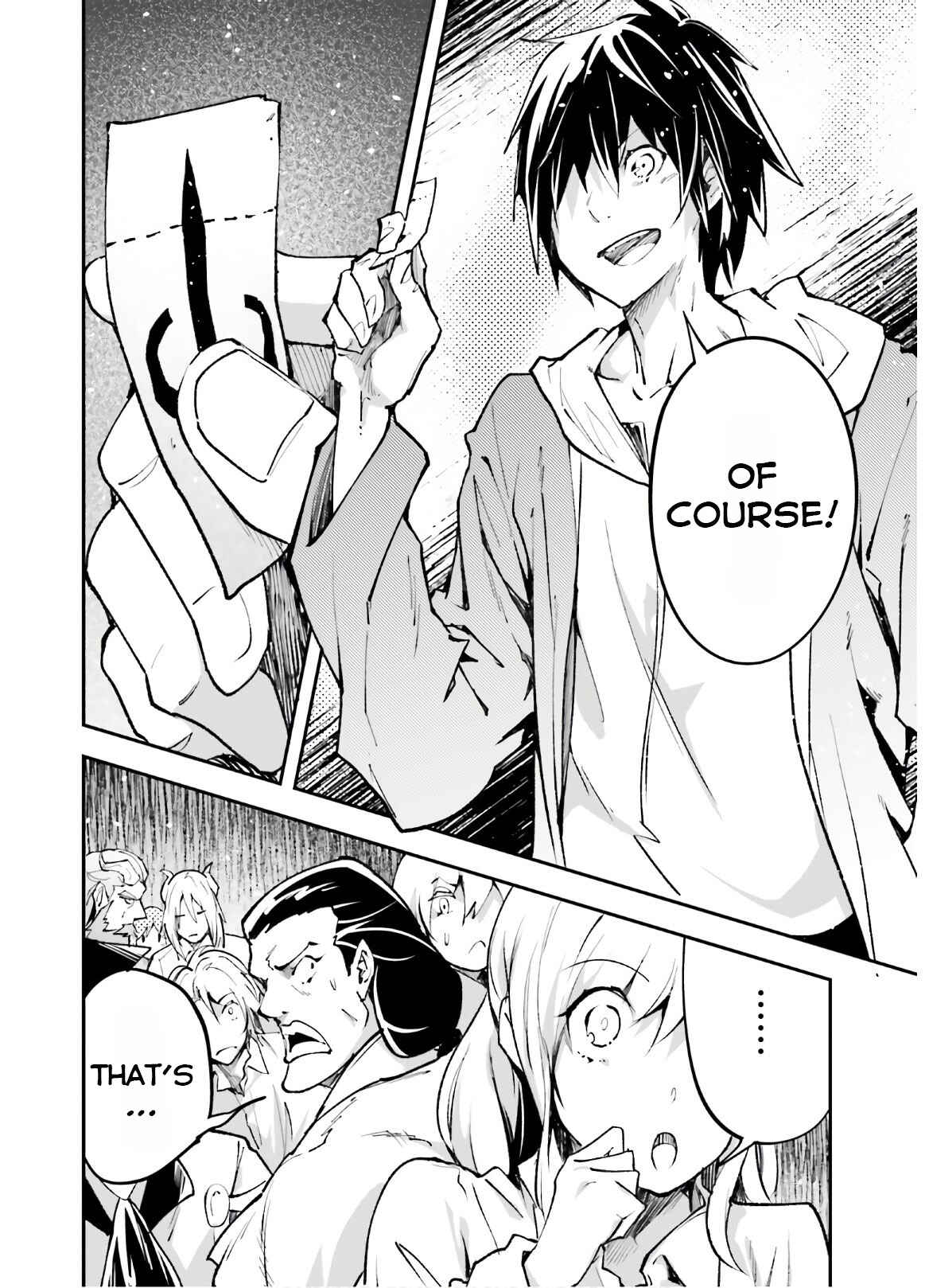 Page 27 Chapter 37 LV999 no Murabito