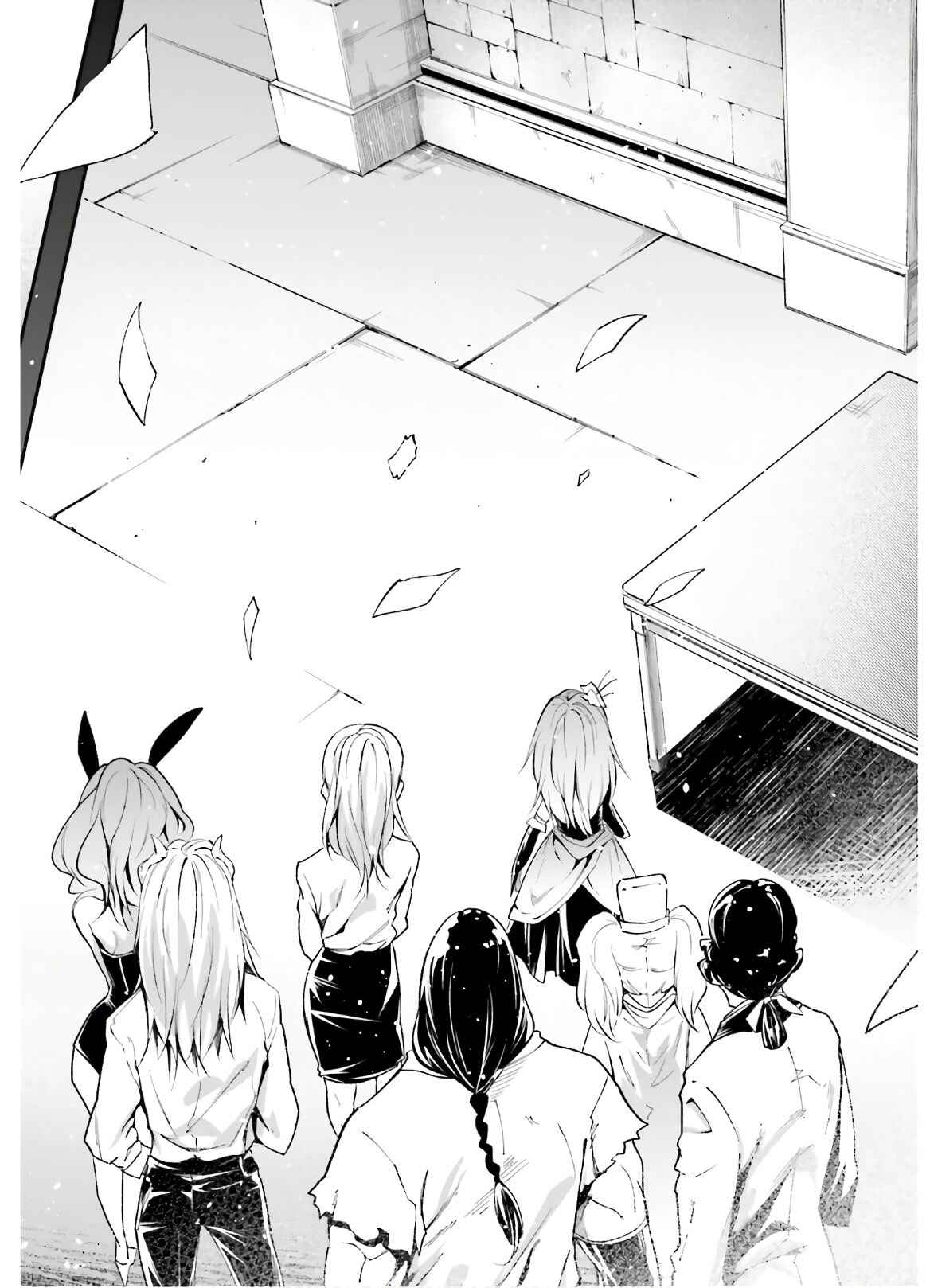 Page 35 Chapter 37 LV999 no Murabito