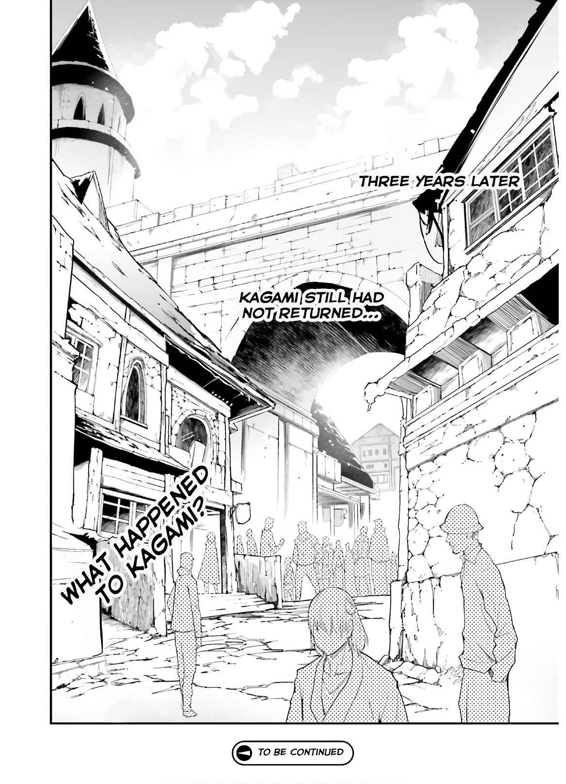 Page 39 Chapter 37 LV999 no Murabito