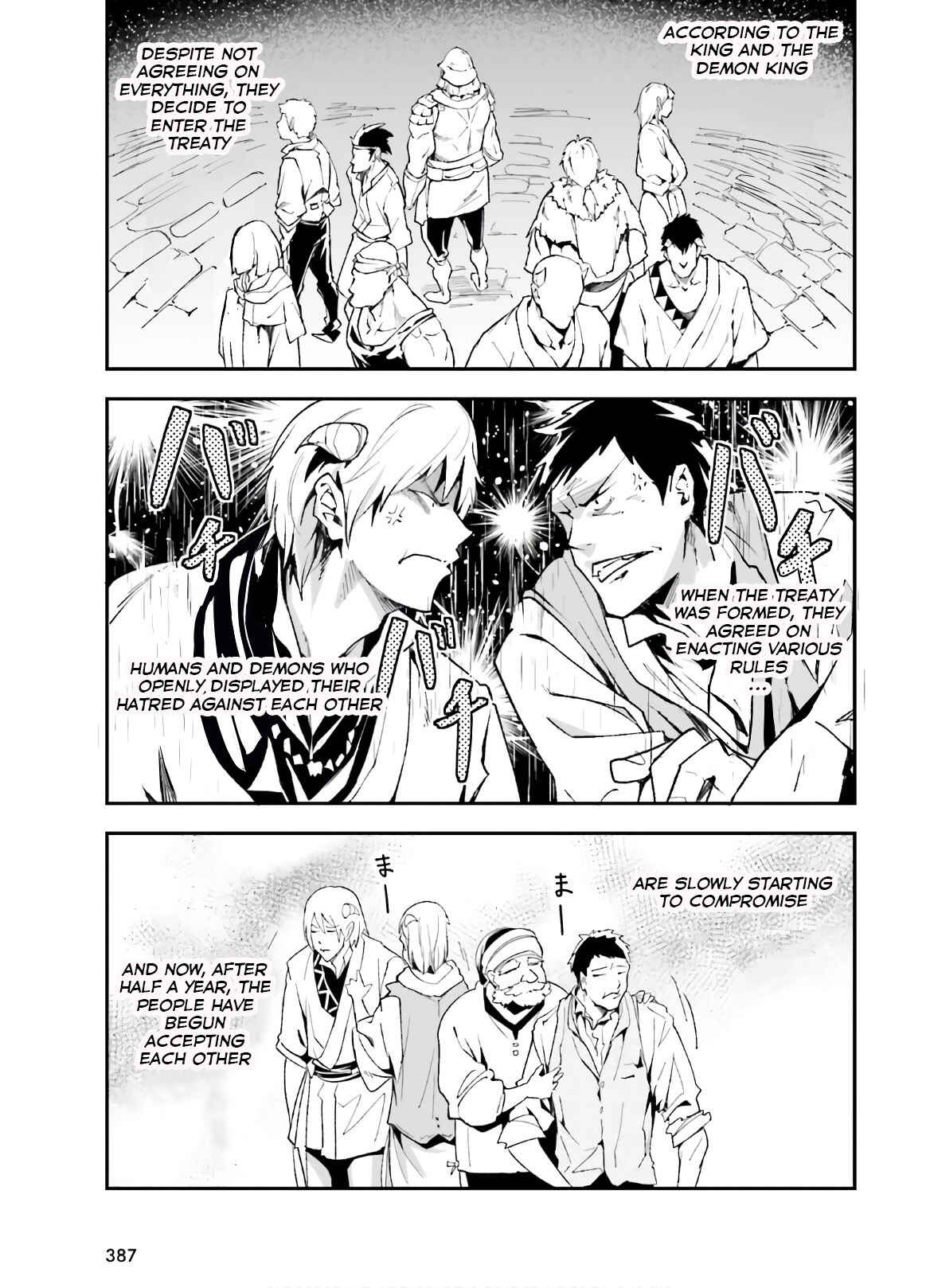 Page 8 Chapter 37 LV999 no Murabito