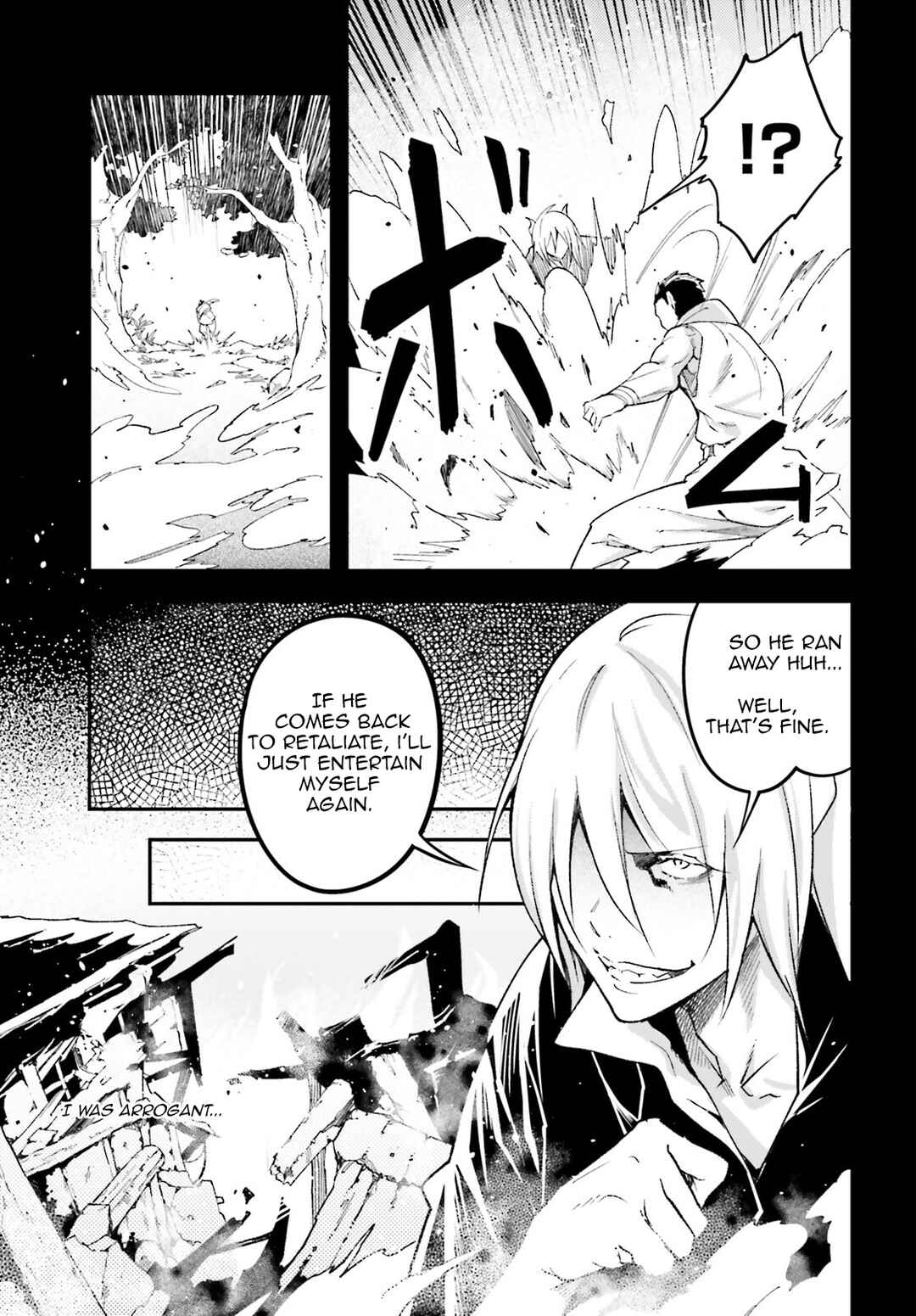 Page 6 Chapter 61 LV999 no Murabito