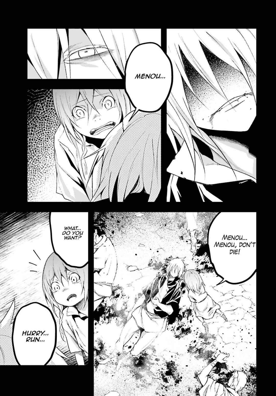 Page 8 Chapter 61 LV999 no Murabito
