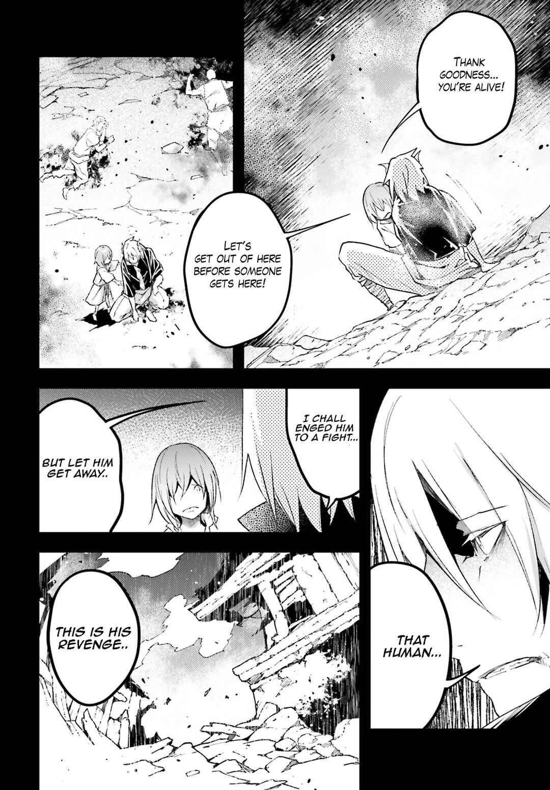 Page 9 Chapter 61 LV999 no Murabito