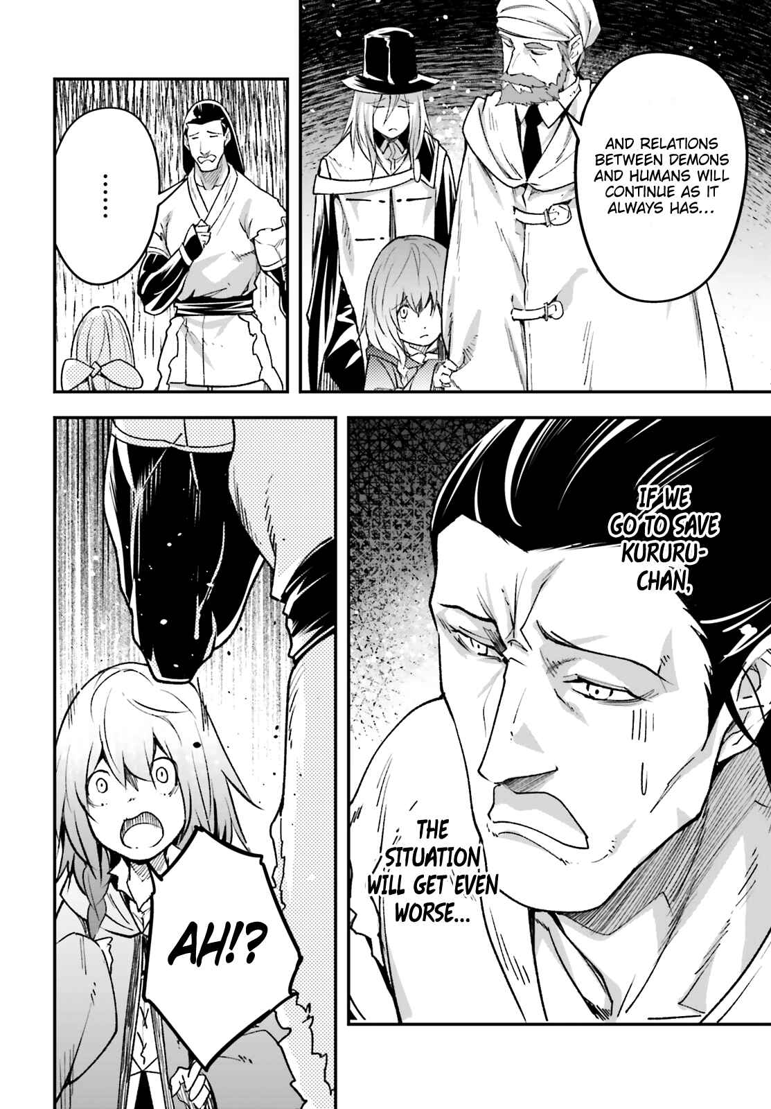 Page 11 Chapter 31 LV999 no Murabito