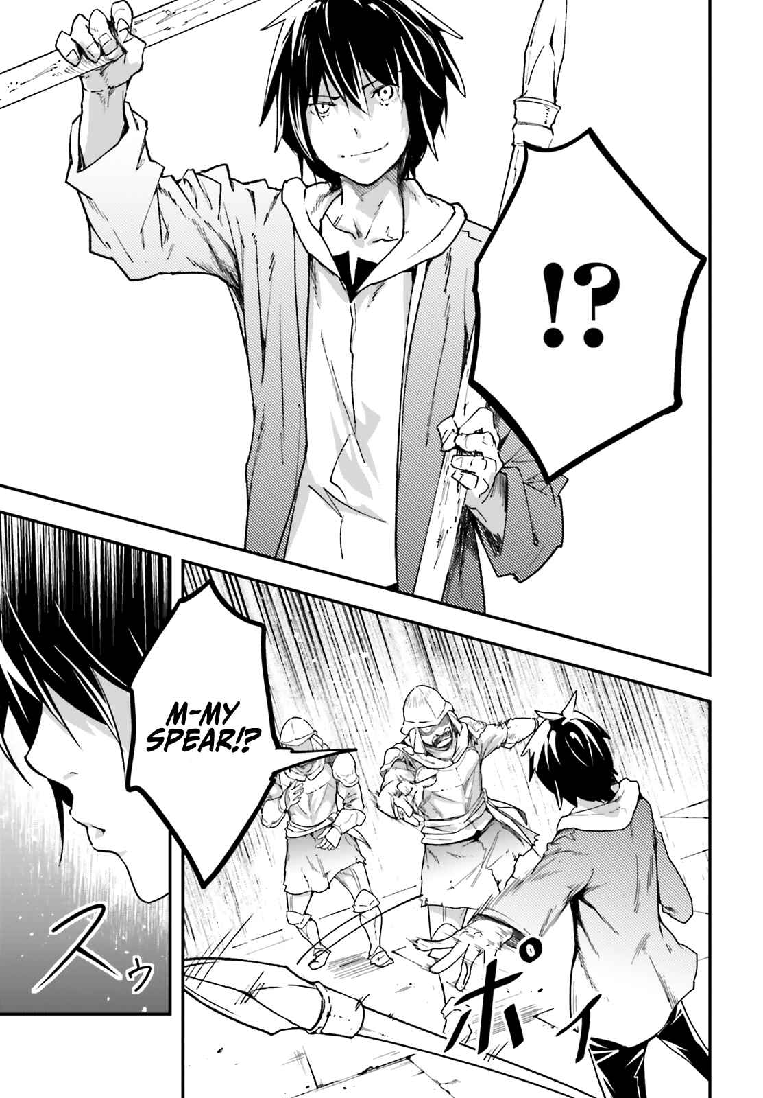Page 14 Chapter 31 LV999 no Murabito