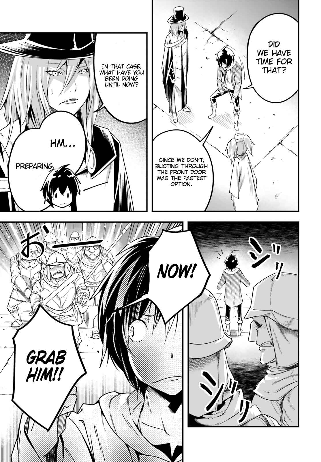 Page 21 Chapter 31 LV999 no Murabito