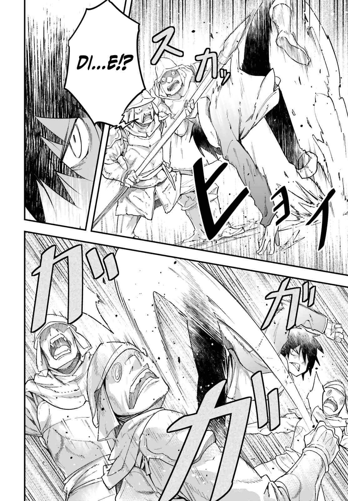 Page 22 Chapter 31 LV999 no Murabito