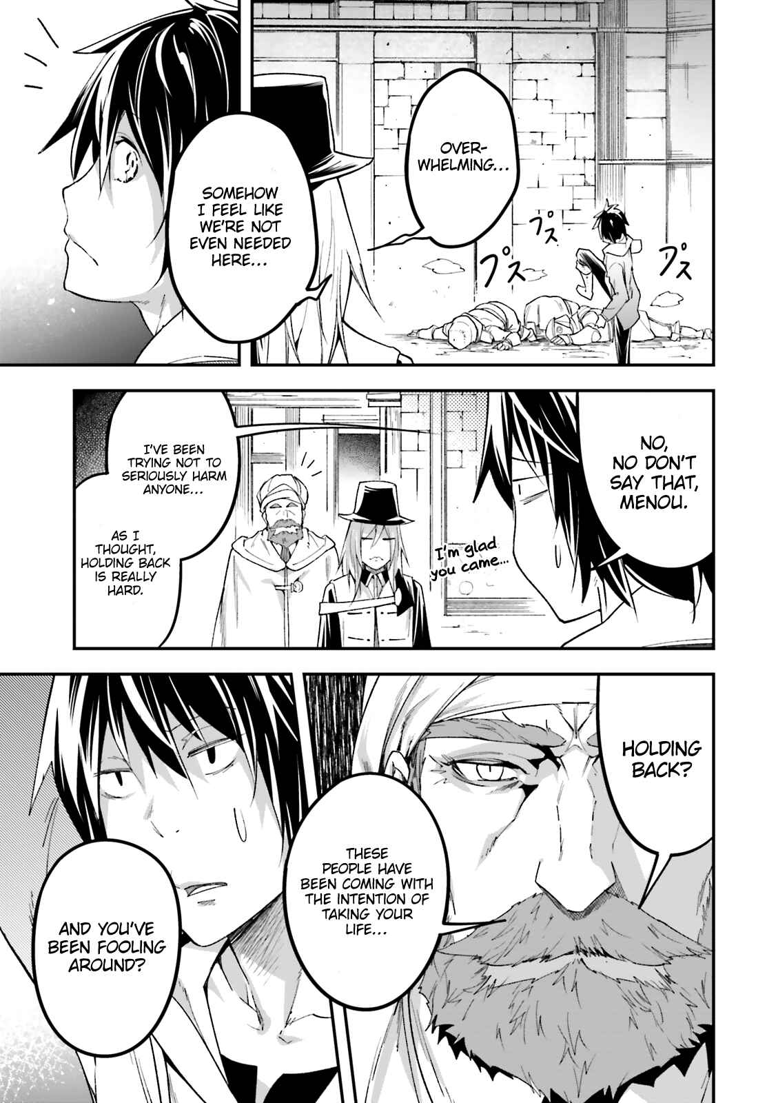 Page 23 Chapter 31 LV999 no Murabito
