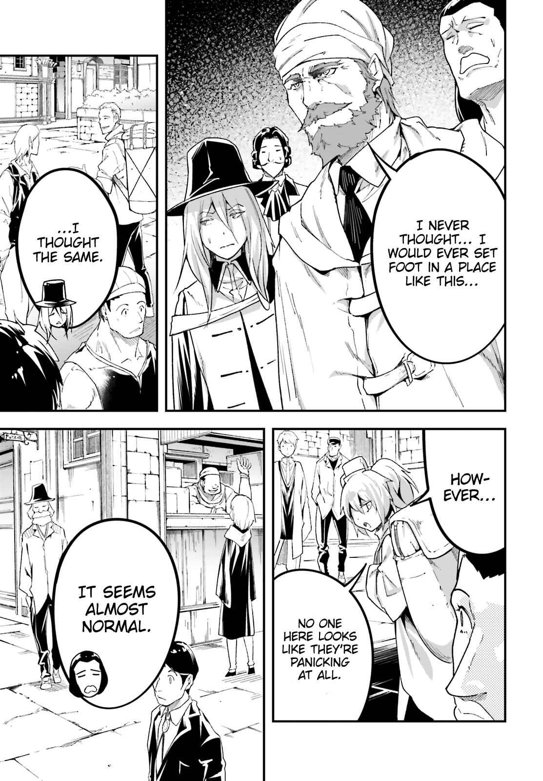 Page 4 Chapter 31 LV999 no Murabito