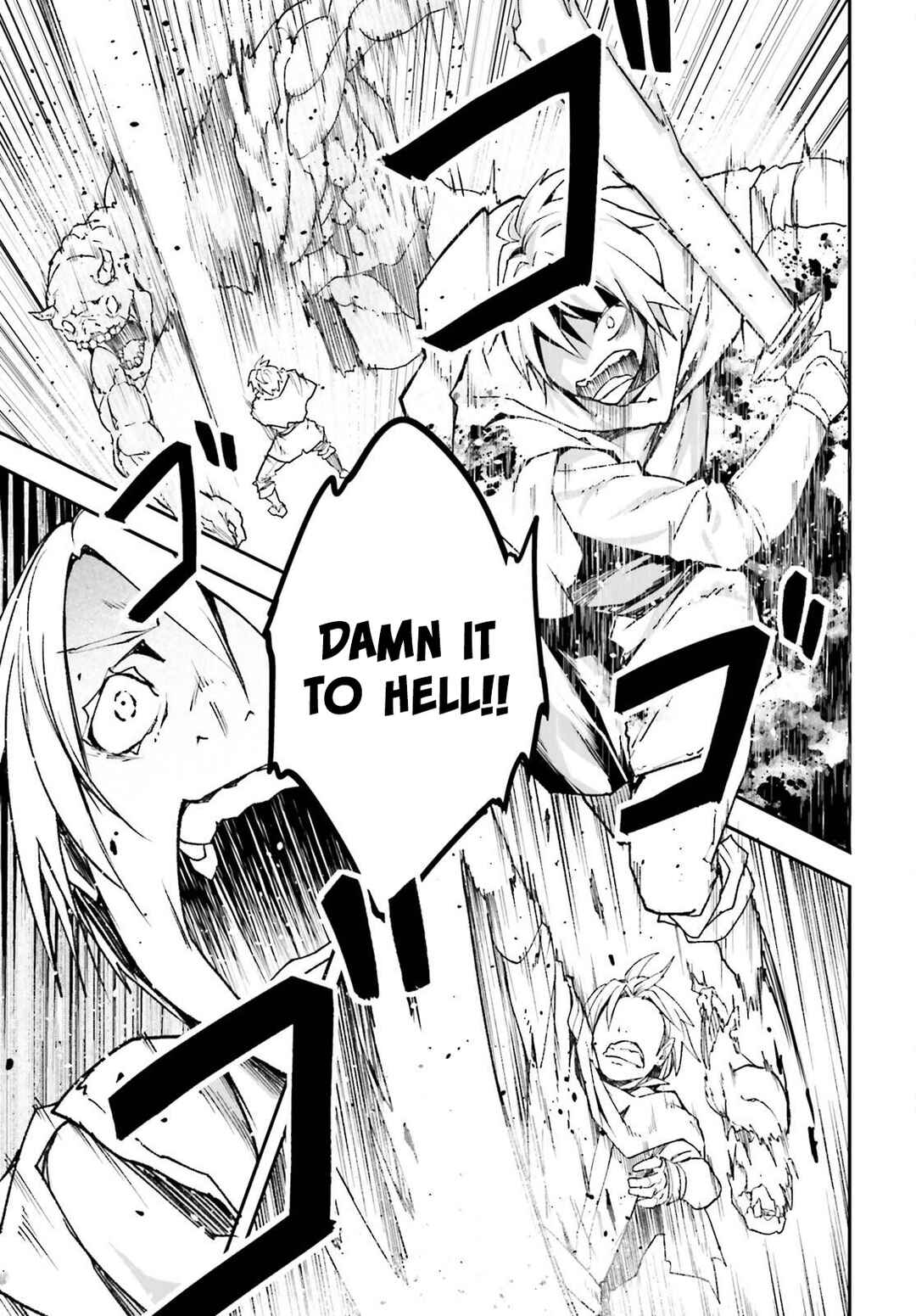 Page 12 Chapter 81 LV999 no Murabito