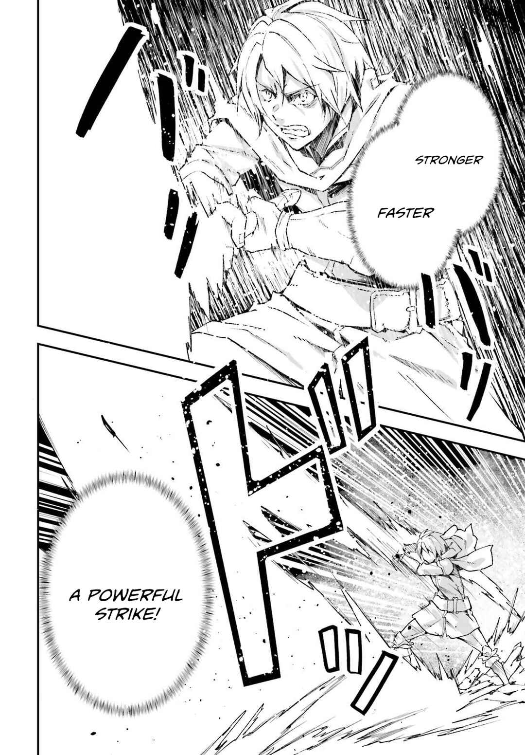 Page 13 Chapter 81 LV999 no Murabito