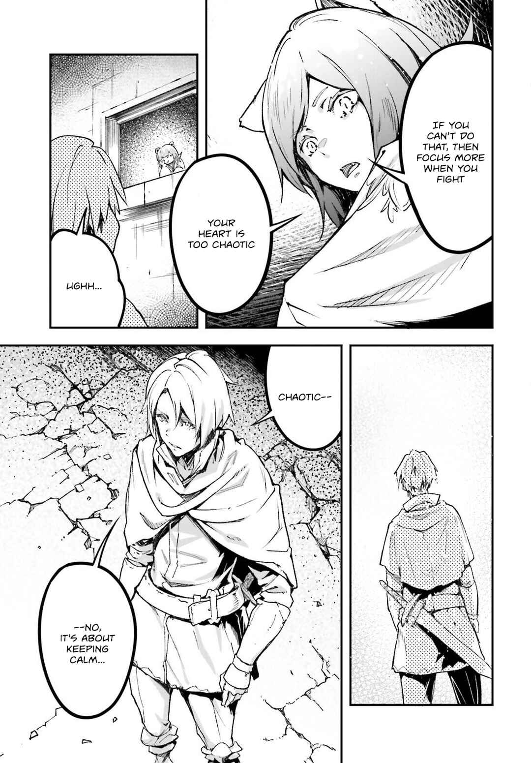 Page 18 Chapter 81 LV999 no Murabito