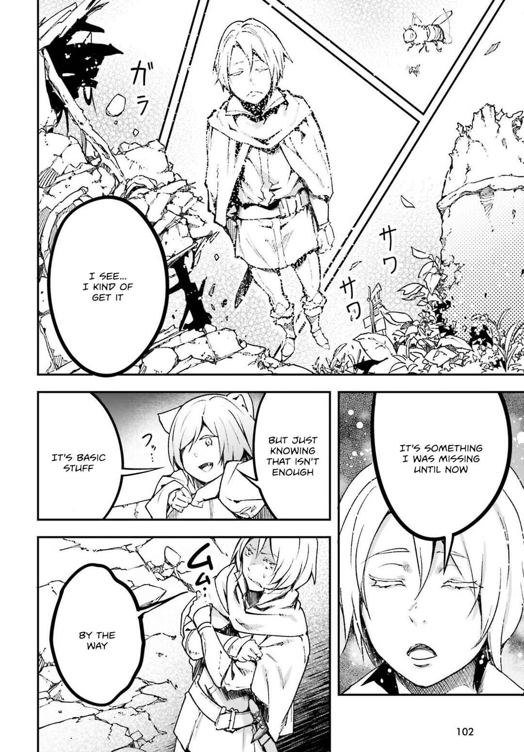 Page 19 Chapter 81 LV999 no Murabito