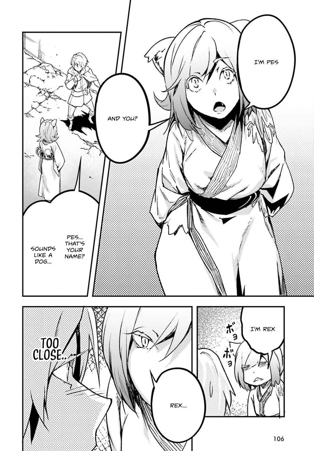 Page 23 Chapter 81 LV999 no Murabito