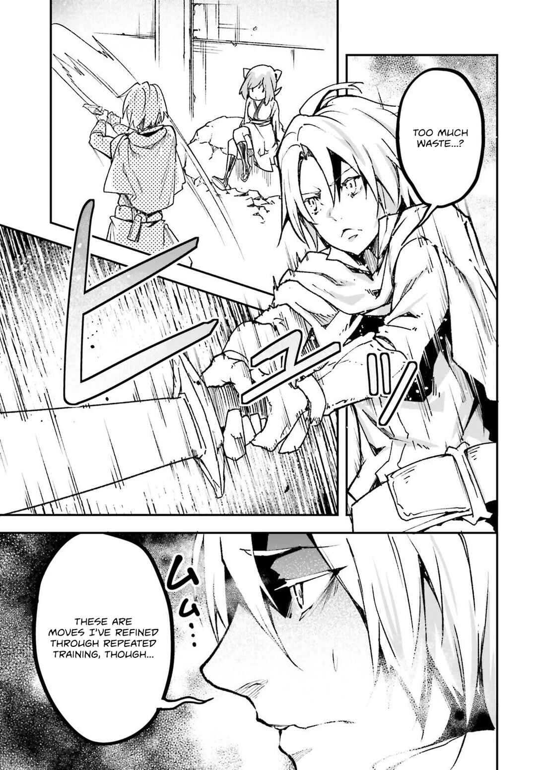 Page 26 Chapter 81 LV999 no Murabito