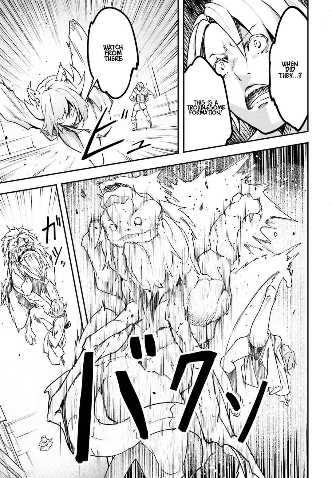 Page 30 Chapter 81 LV999 no Murabito
