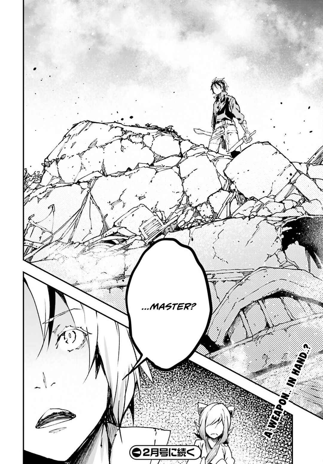 Page 37 Chapter 81 LV999 no Murabito