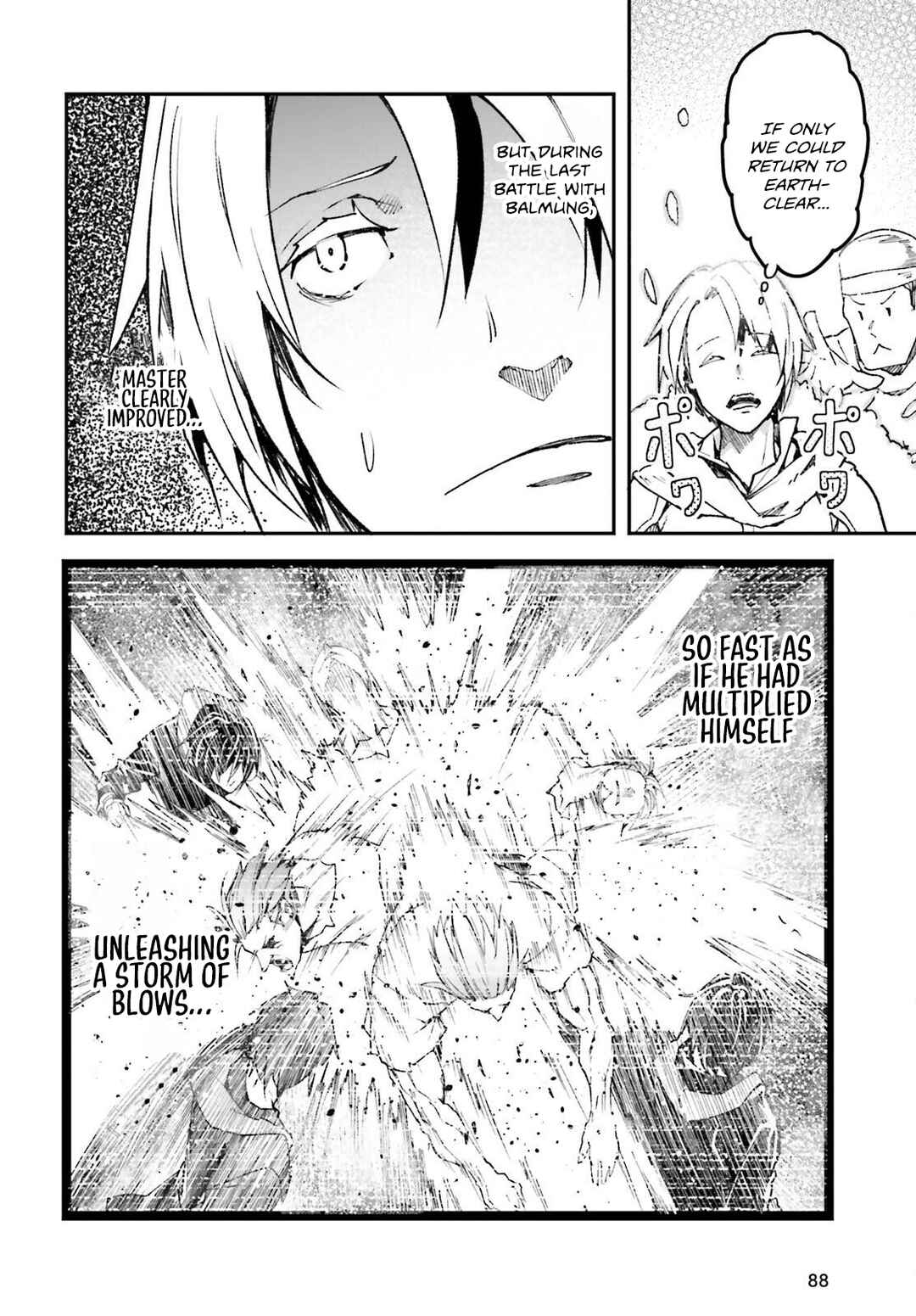 Page 5 Chapter 81 LV999 no Murabito