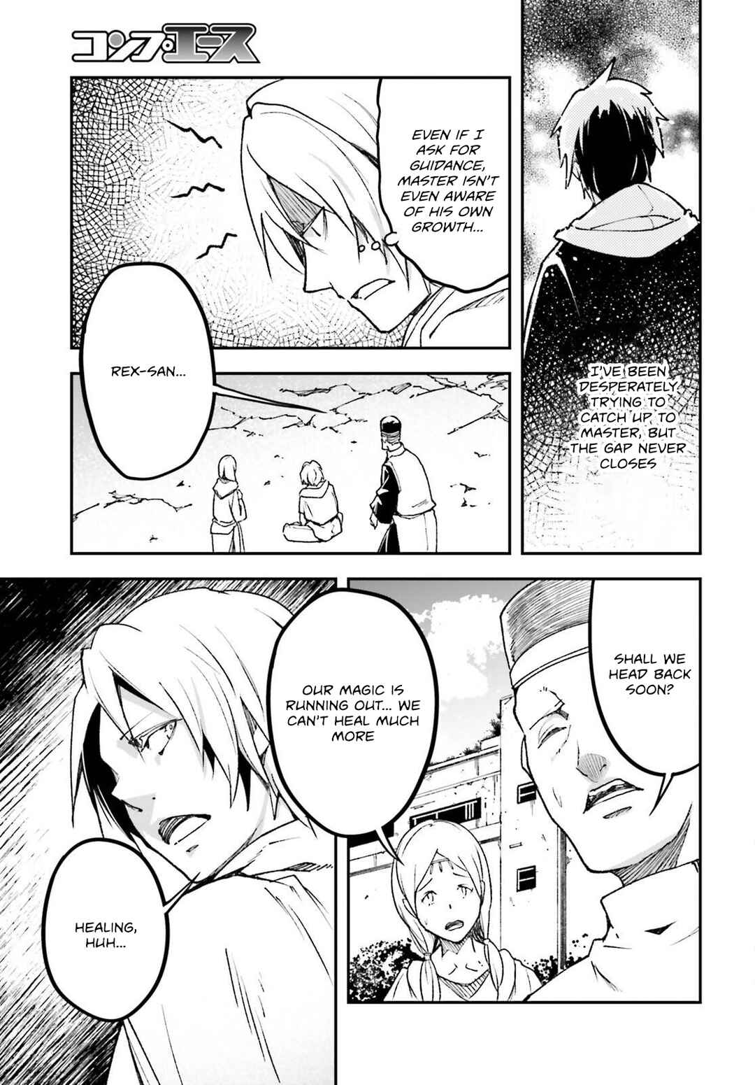 Page 6 Chapter 81 LV999 no Murabito