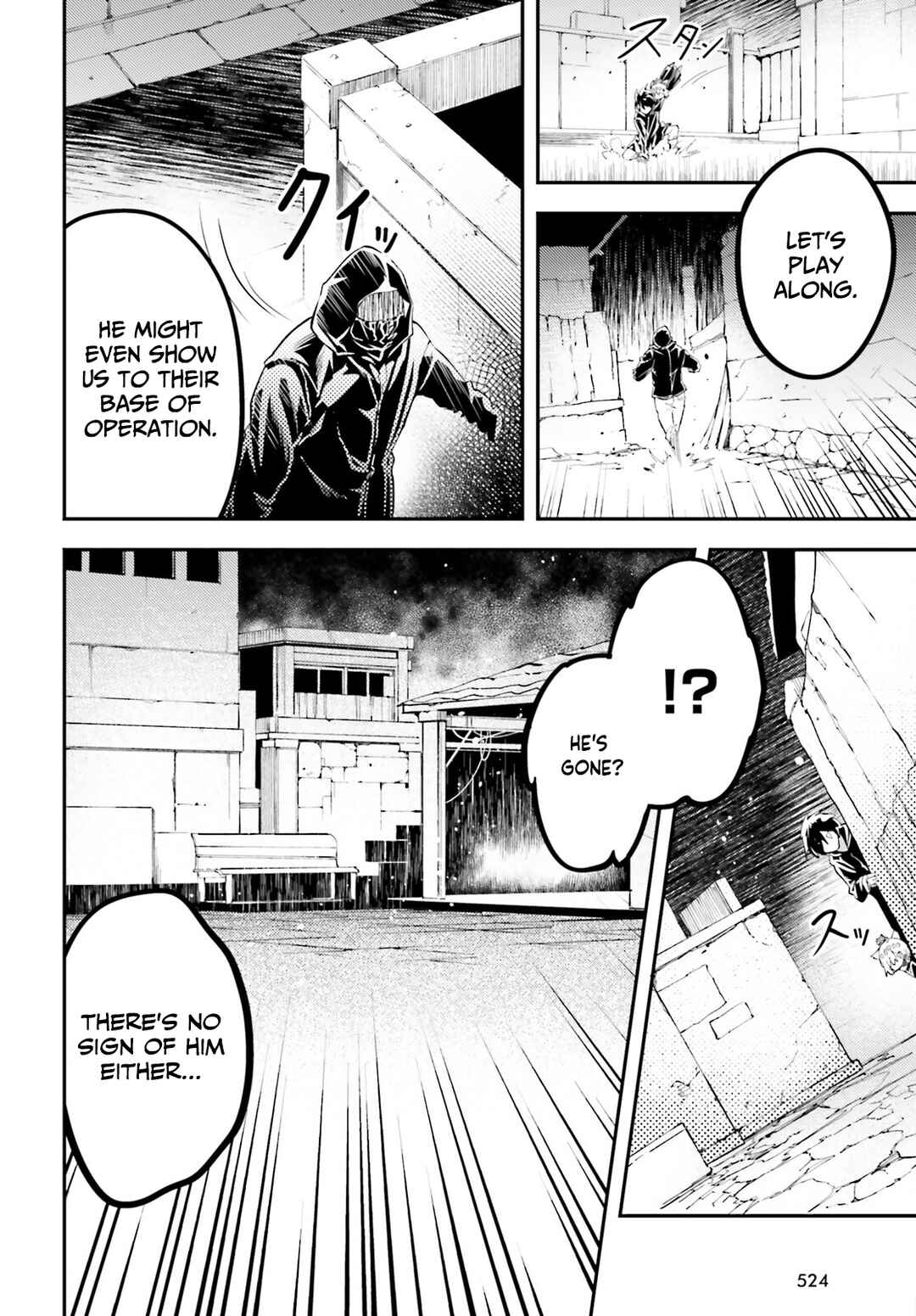 Page 11 Chapter 67 LV999 no Murabito