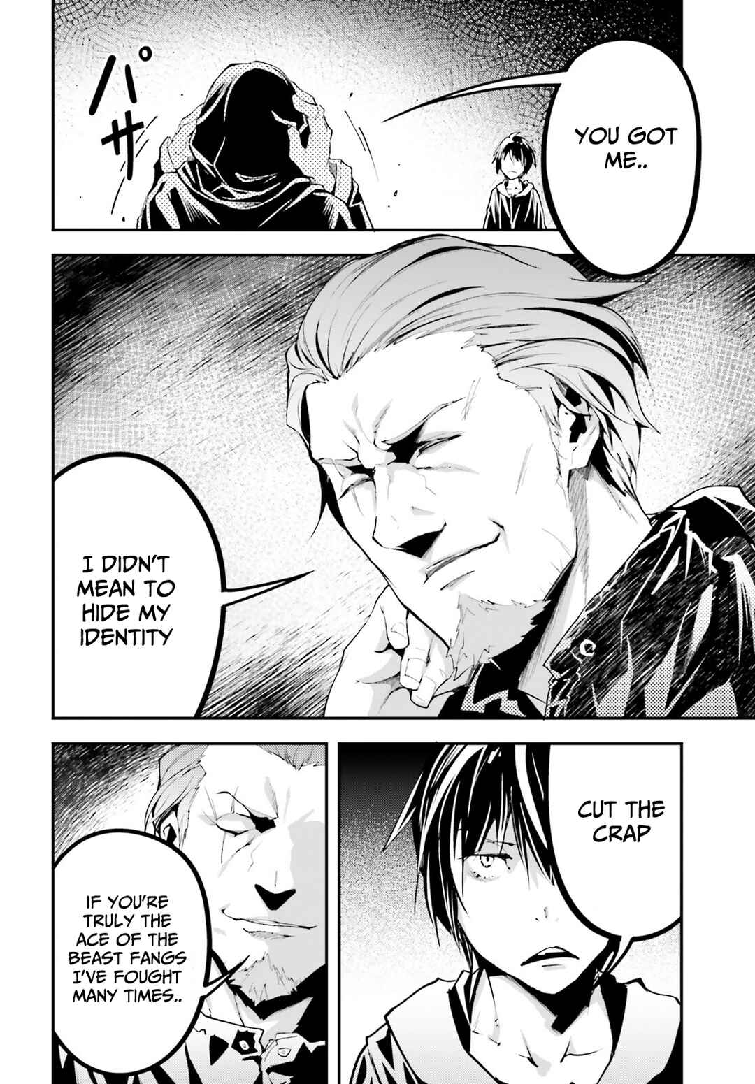Page 19 Chapter 67 LV999 no Murabito
