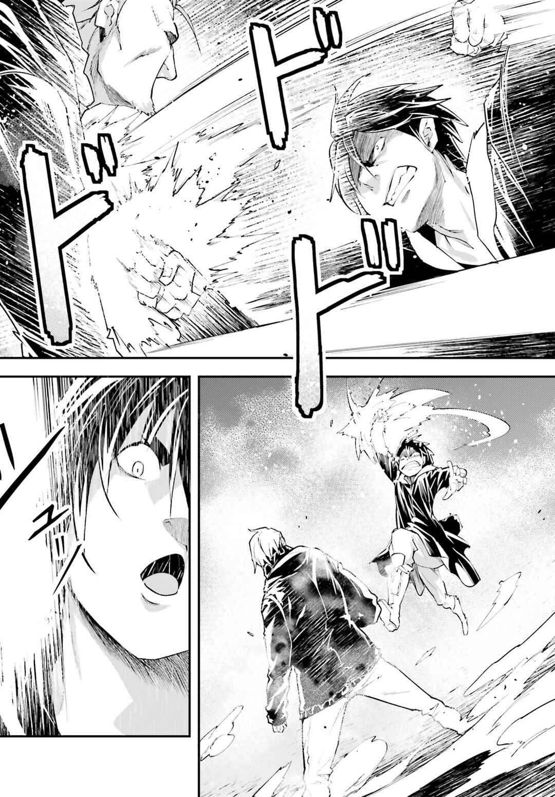 Page 23 Chapter 67 LV999 no Murabito