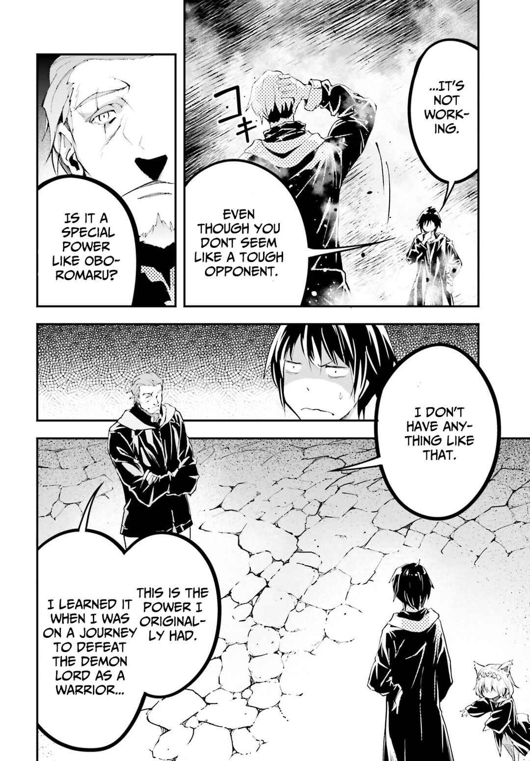 Page 25 Chapter 67 LV999 no Murabito