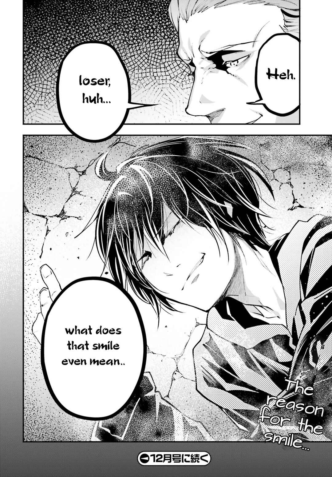 Page 33 Chapter 67 LV999 no Murabito