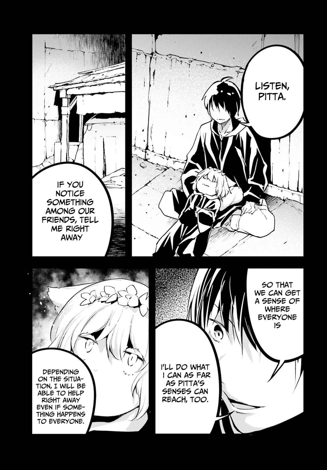 Page 6 Chapter 67 LV999 no Murabito