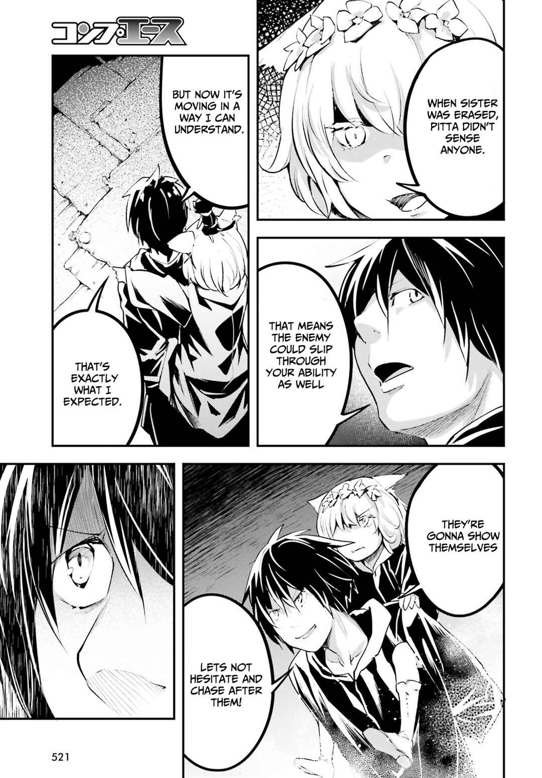 Page 8 Chapter 67 LV999 no Murabito