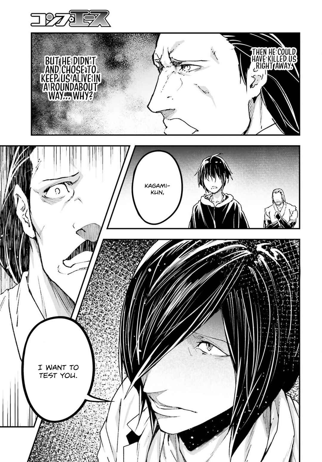 Page 10 Chapter 78 LV999 no Murabito