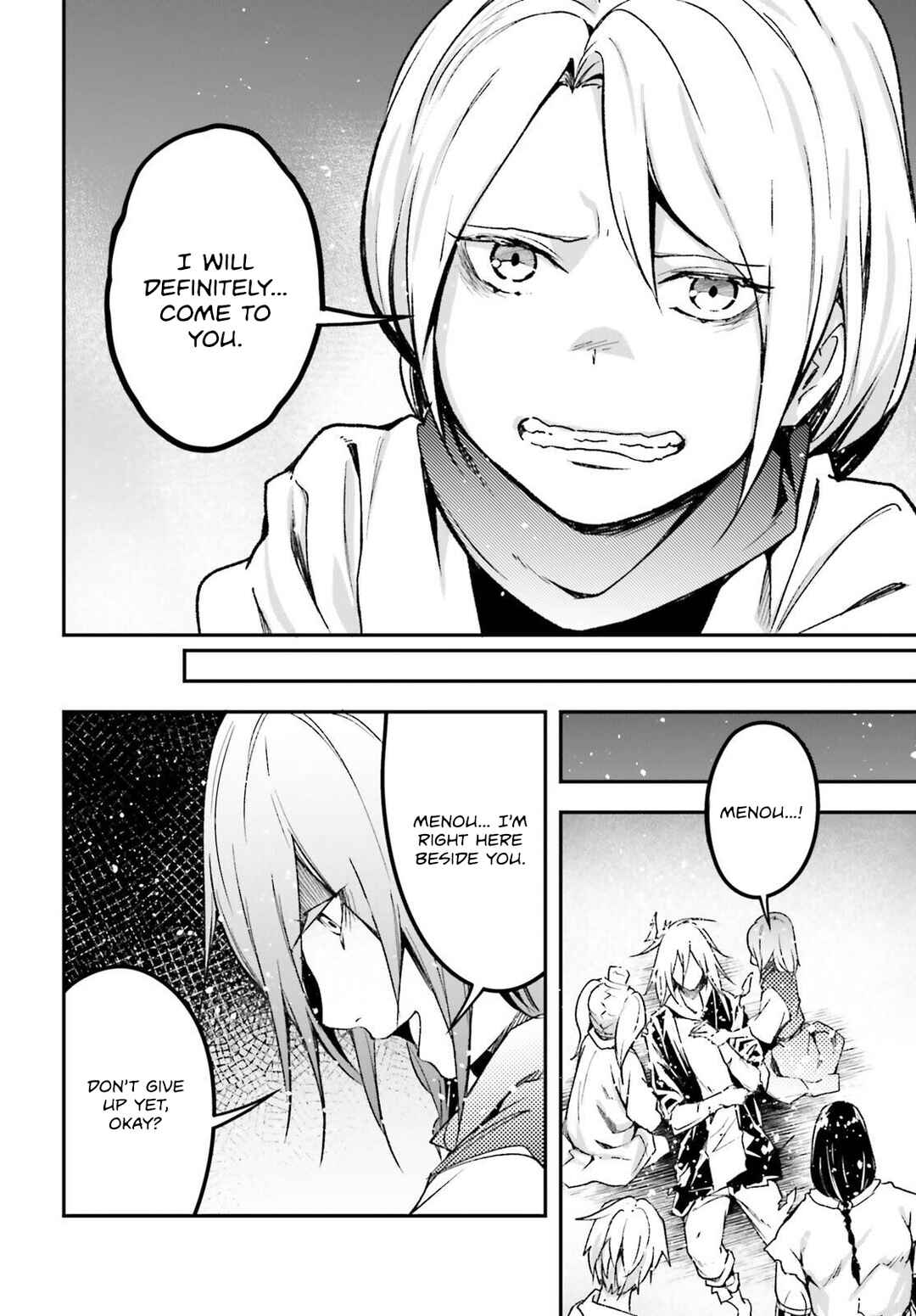 Page 15 Chapter 78 LV999 no Murabito