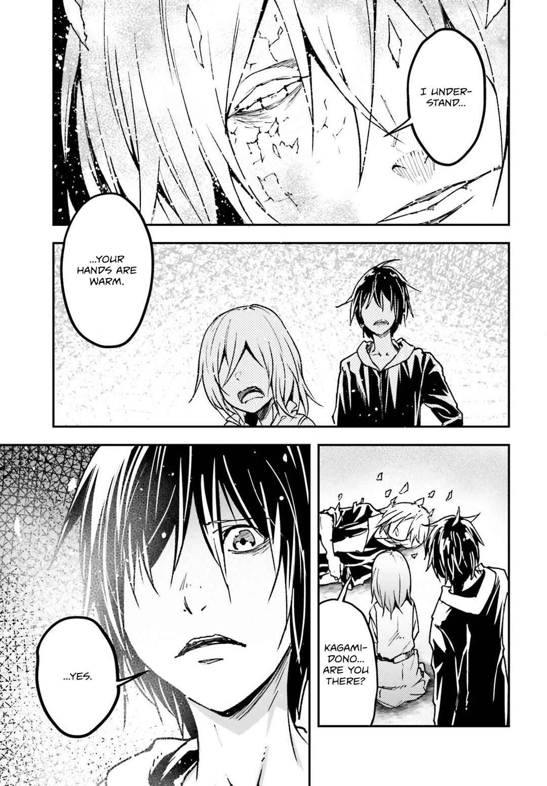 Page 16 Chapter 78 LV999 no Murabito