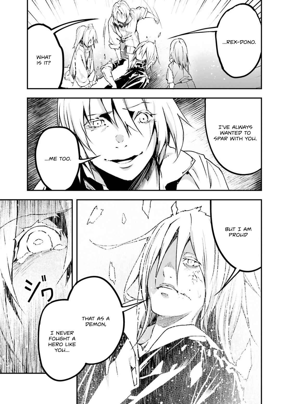 Page 18 Chapter 78 LV999 no Murabito