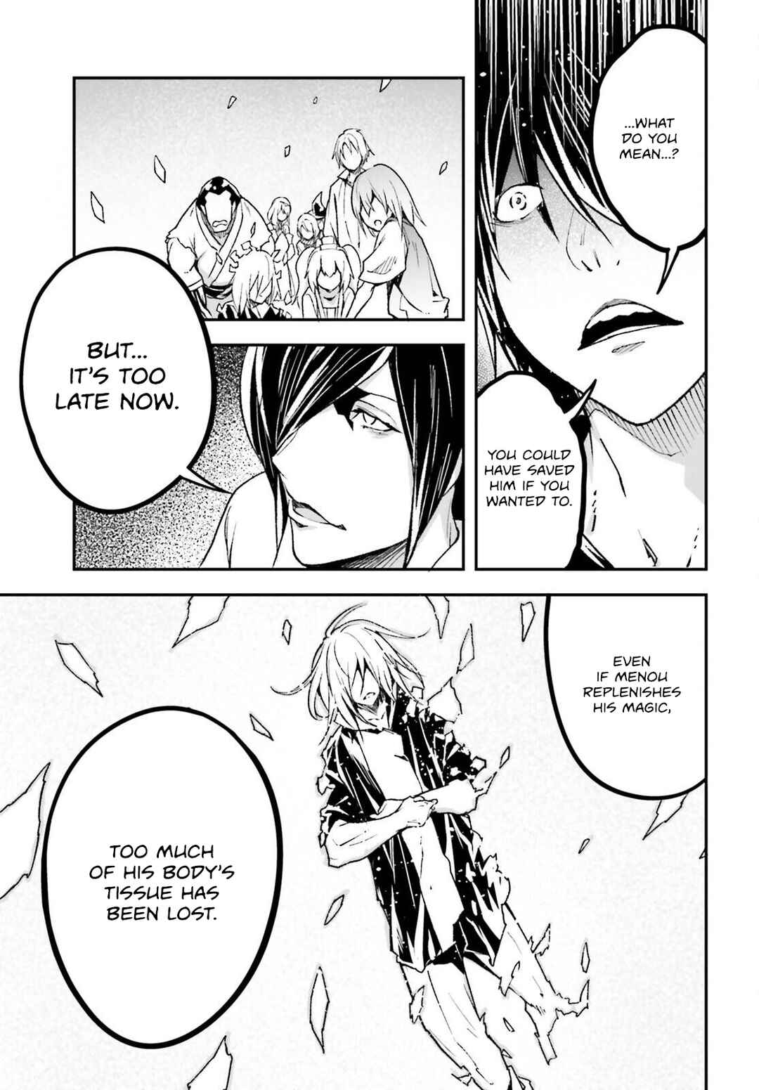 Page 4 Chapter 78 LV999 no Murabito