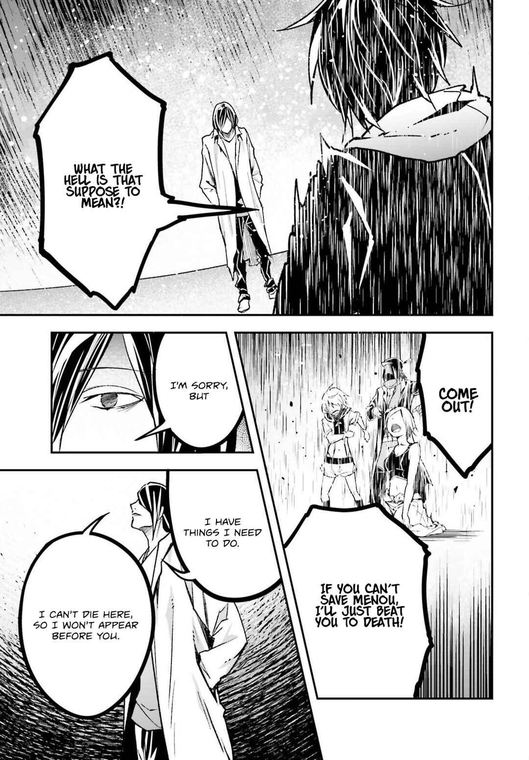 Page 6 Chapter 78 LV999 no Murabito