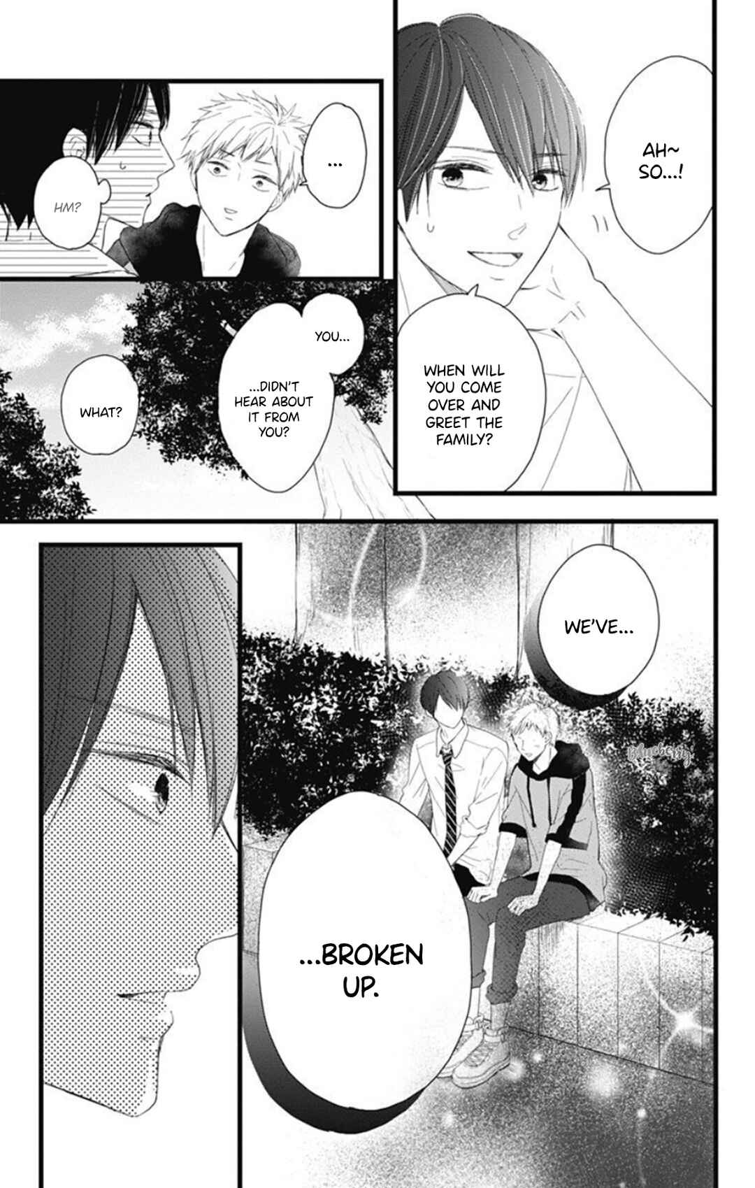 Page 17 Chapter 8 Ani ga Kareshi de, Gomen