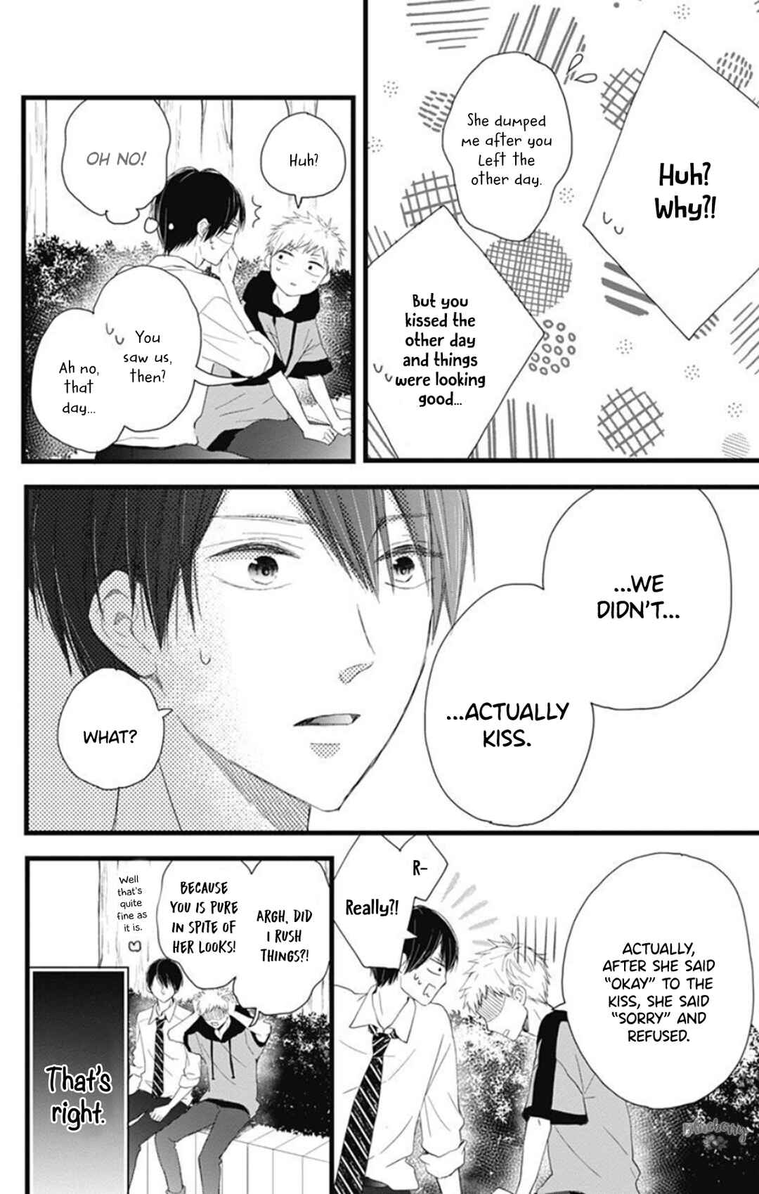 Page 18 Chapter 8 Ani ga Kareshi de, Gomen