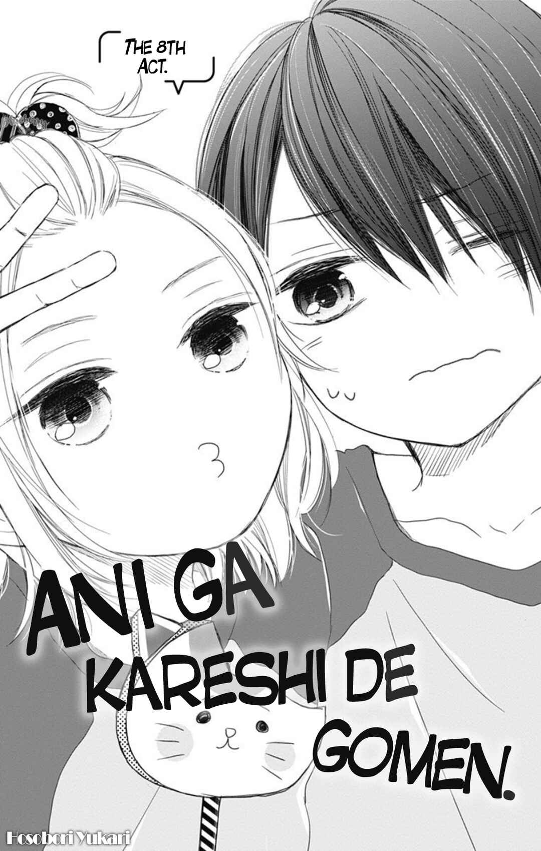 Page 3 Chapter 8 Ani ga Kareshi de, Gomen