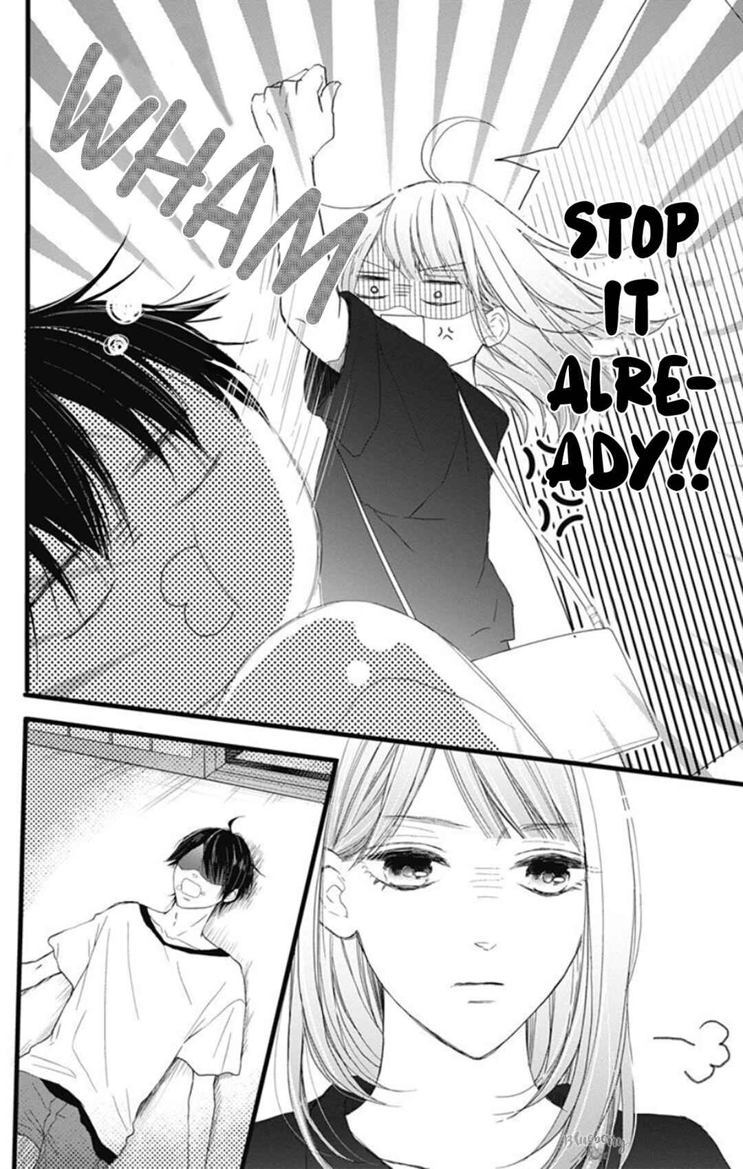 Page 6 Chapter 8 Ani ga Kareshi de, Gomen