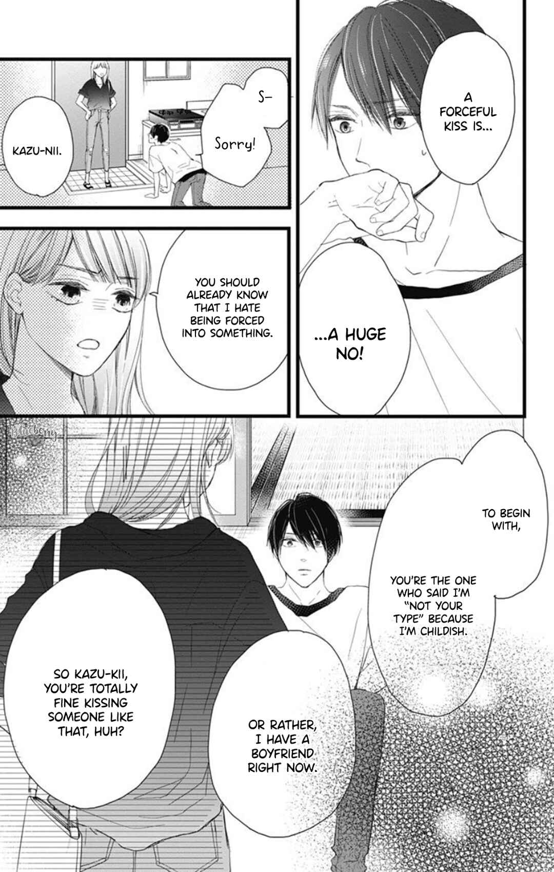 Page 7 Chapter 8 Ani ga Kareshi de, Gomen