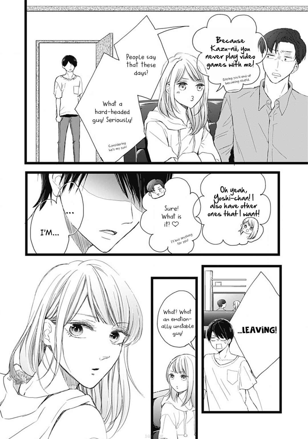 Page 16 Chapter 5 Ani ga Kareshi de, Gomen