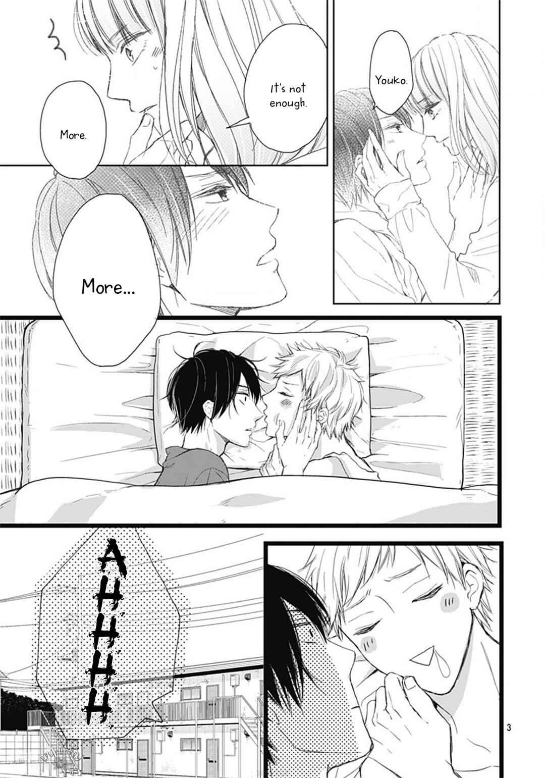 Page 5 Chapter 5 Ani ga Kareshi de, Gomen